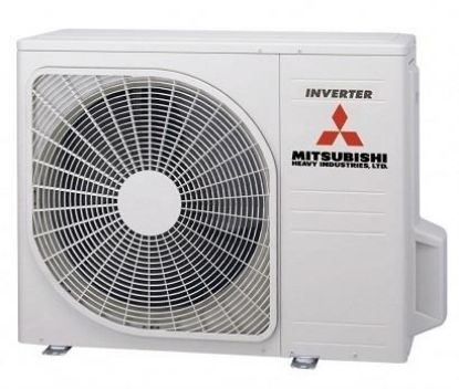 Image de 'Unité extérieure Mitsubishi 60ZS - (3X)'
