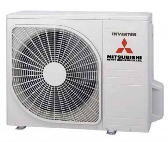 Image de 'Unité extérieure Mitsubishi 50ZS - (3X)'