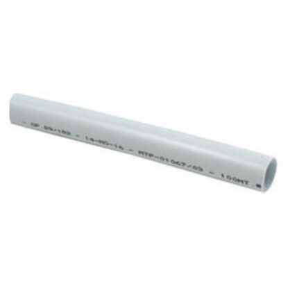 Image de 'Alpex D16 - 4 mètres'