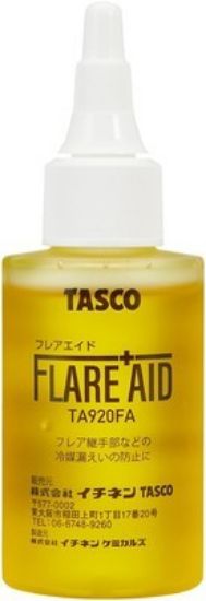 Image de 'Leaklock V2 - Tasco'