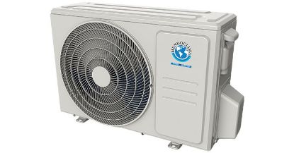 Image de 'H16 MAT - Unité extérieure 9.000 BTU - 3,0kW'