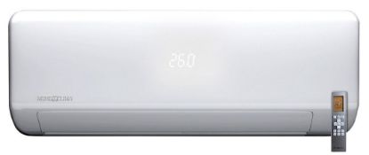 Image de 'Mural intérieur H10X - 9.000 BTU'